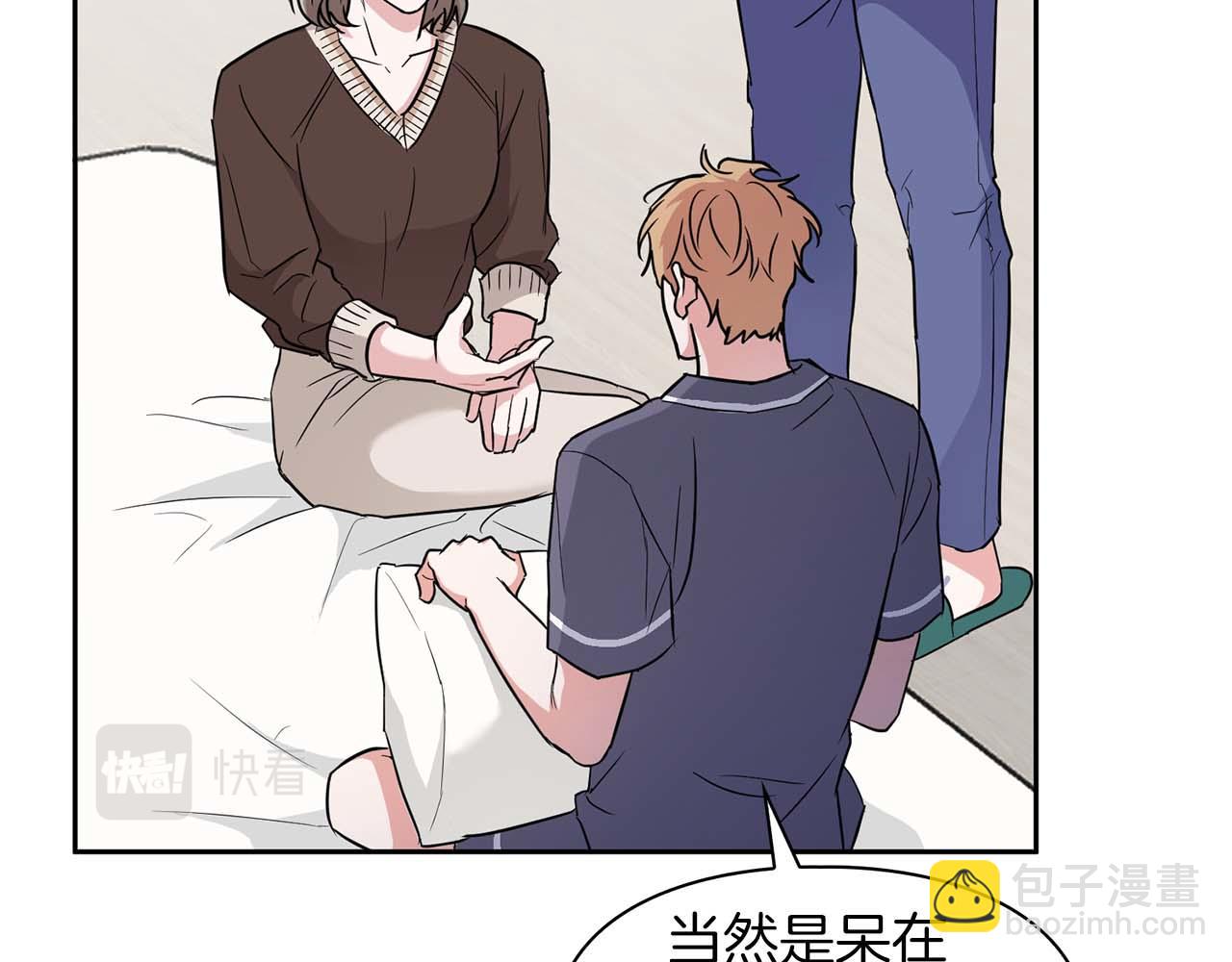 第48话 不辞而别131