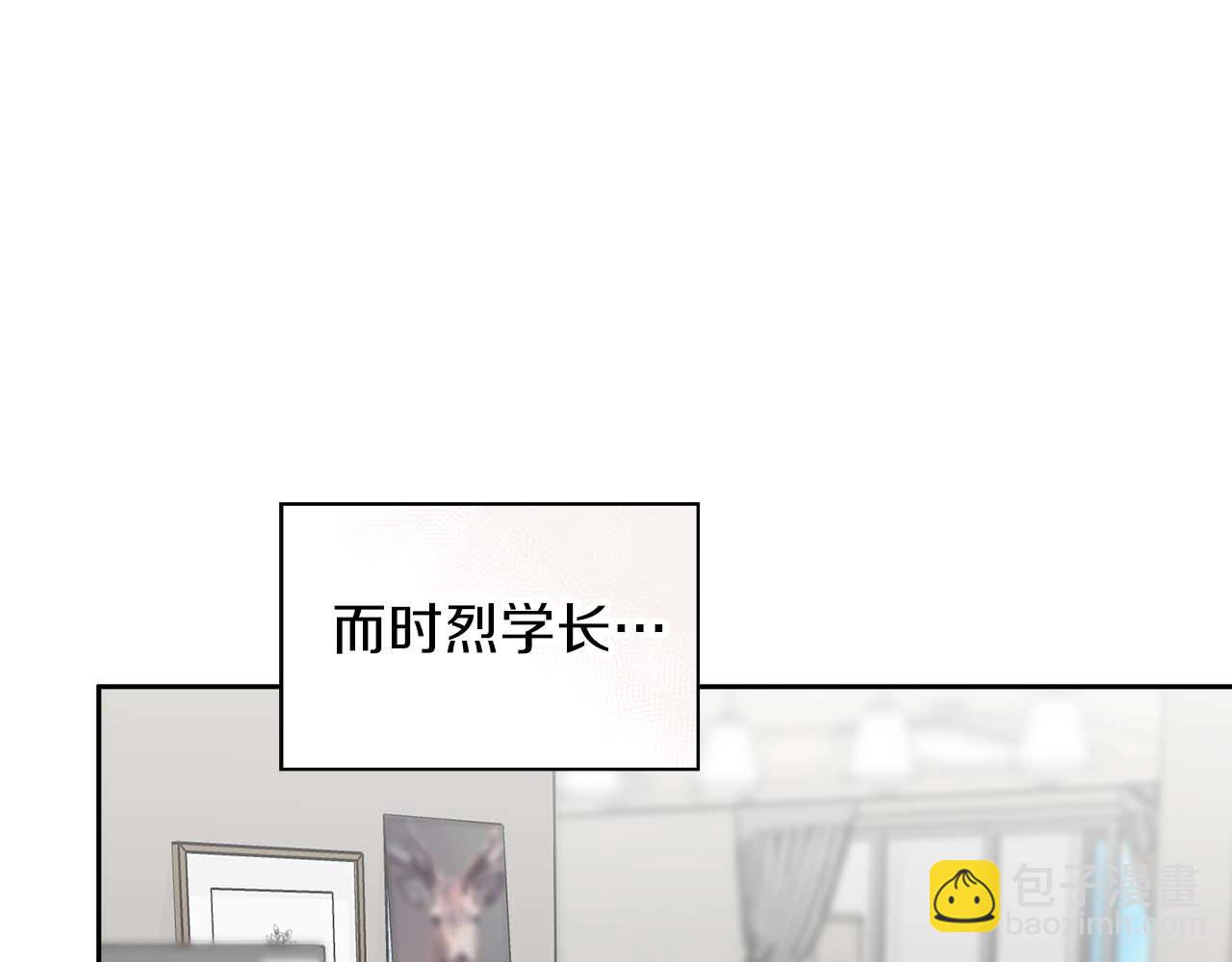 第48话 不辞而别137
