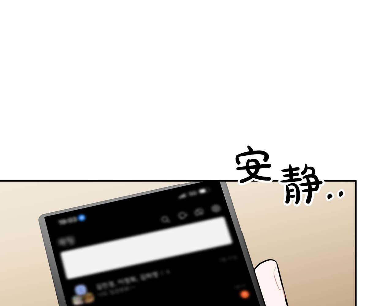 第48话 不辞而别139