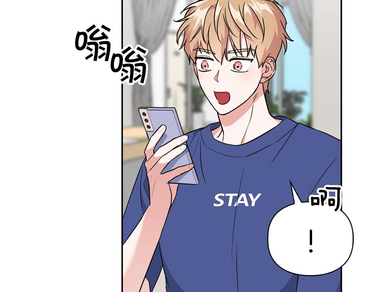 第48话 不辞而别144