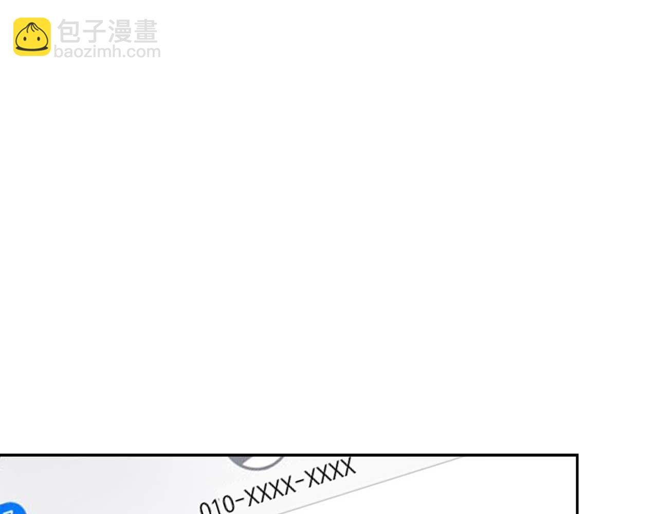 第48话 不辞而别146