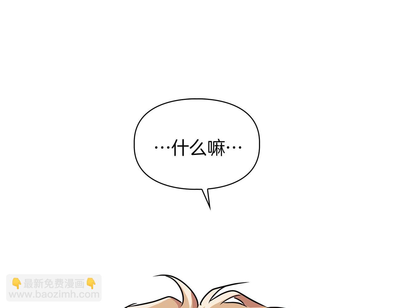 第48话 不辞而别148