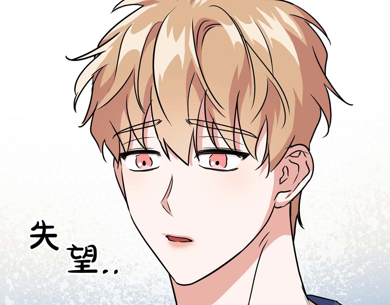 第48话 不辞而别149