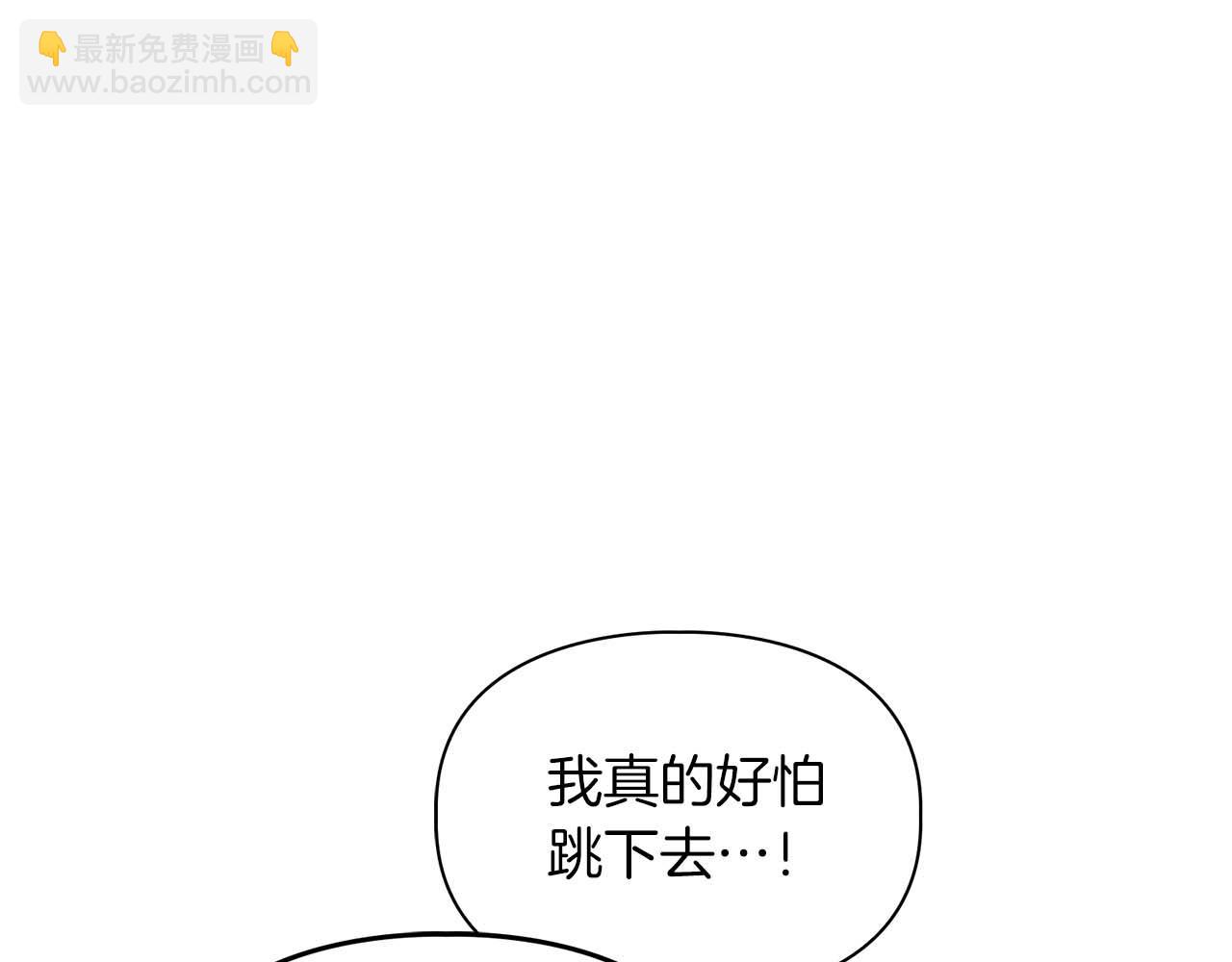 第48话 不辞而别15