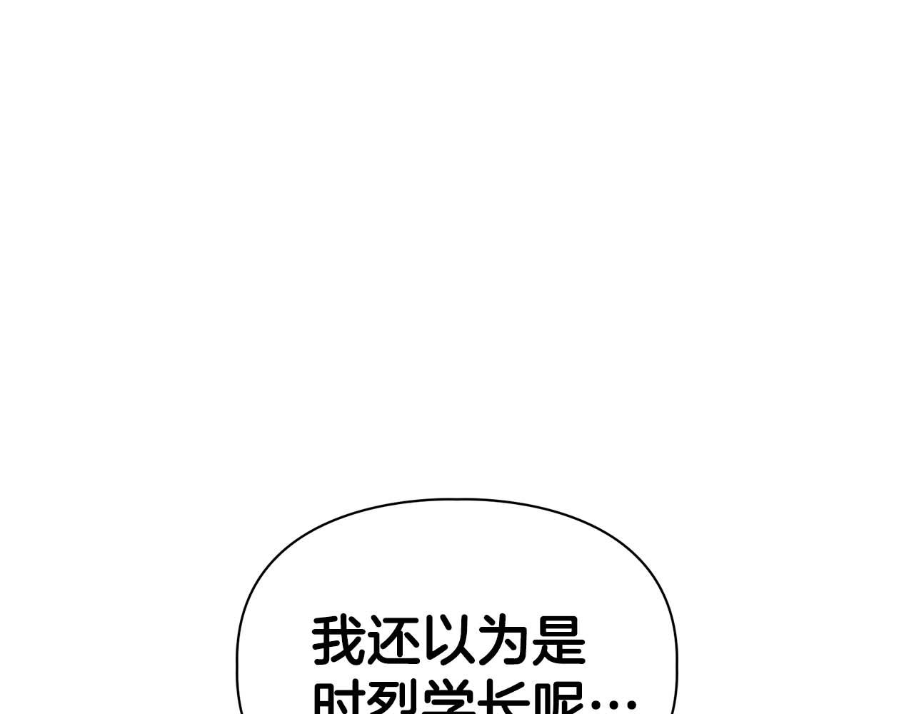 第48话 不辞而别151