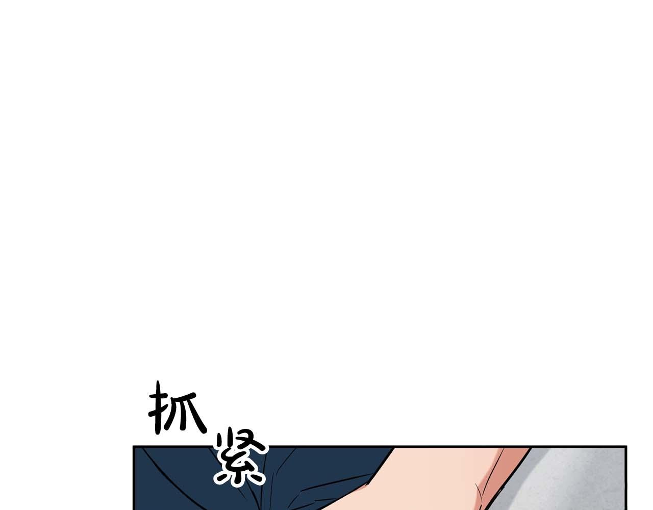 第48话 不辞而别156