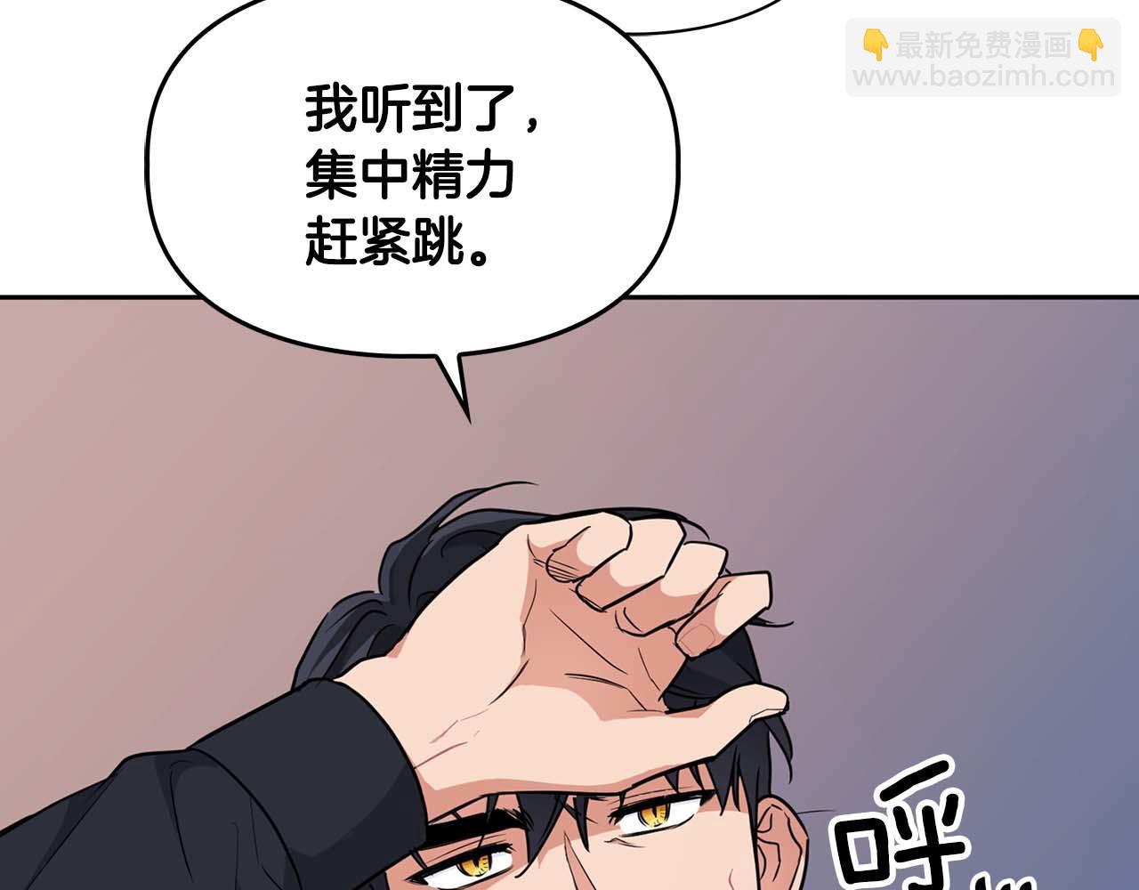 第48话 不辞而别16