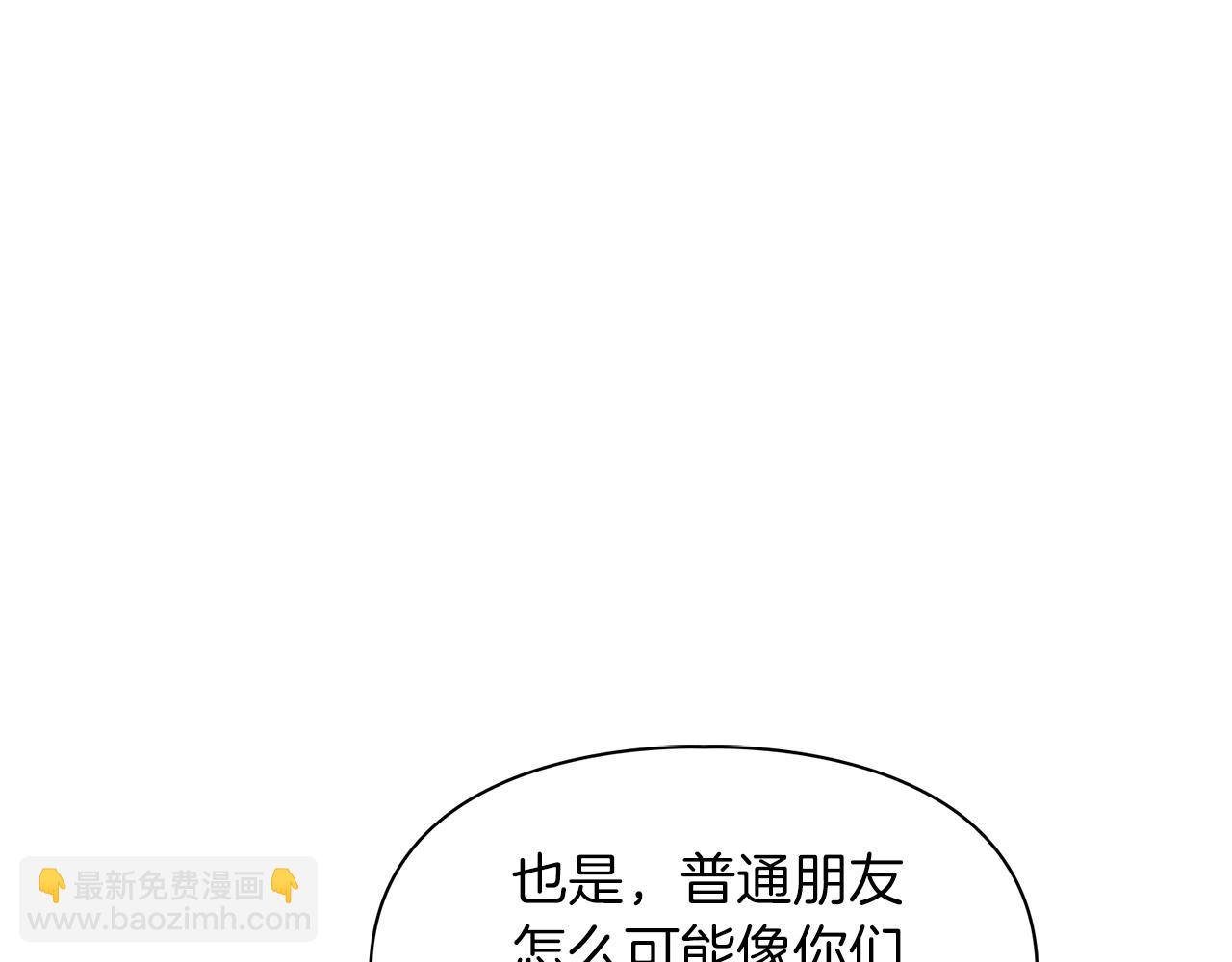 第48话 不辞而别170