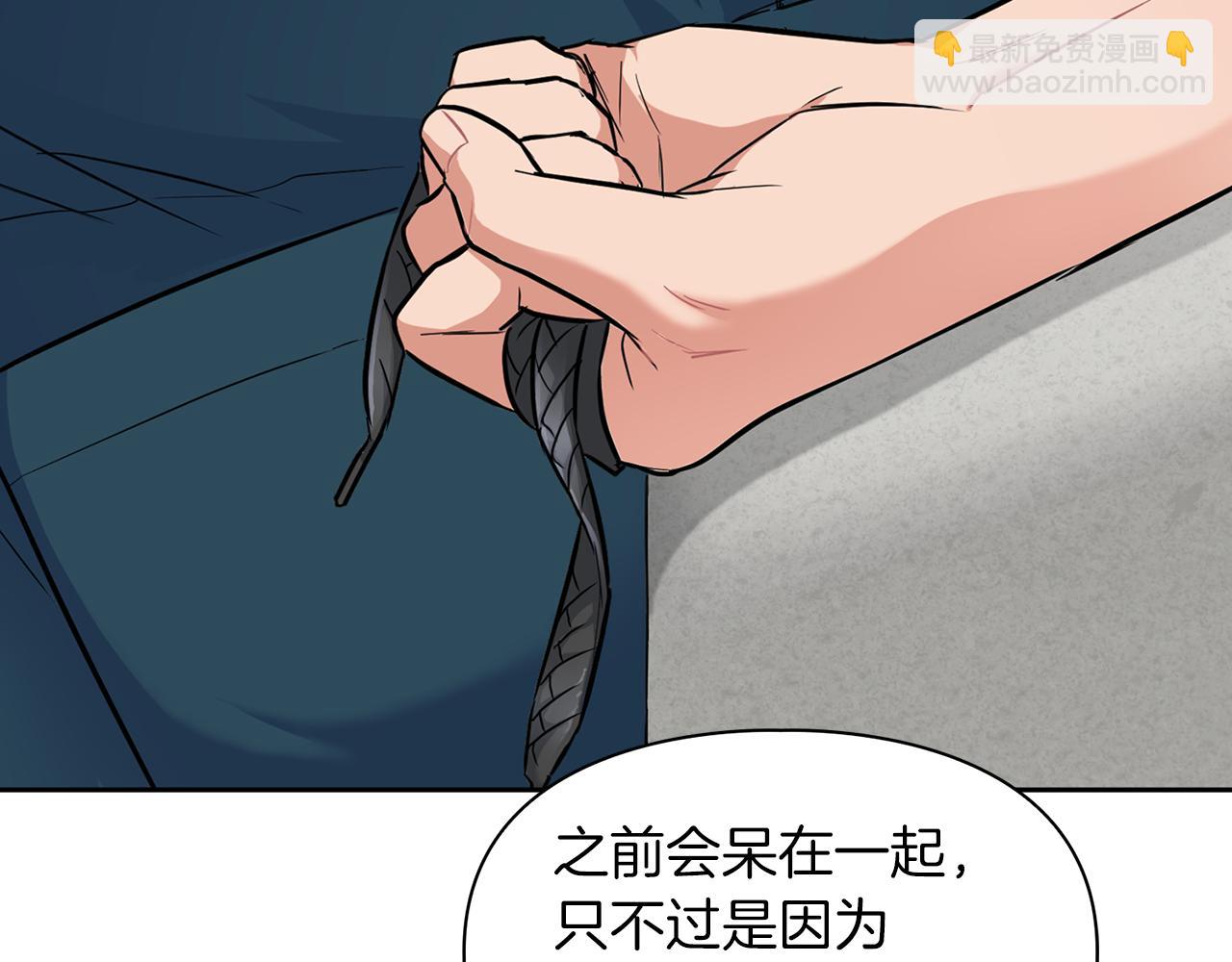 第48话 不辞而别175