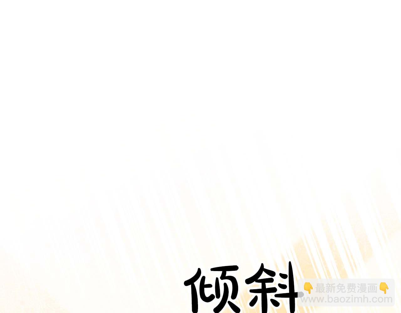 第48话 不辞而别24
