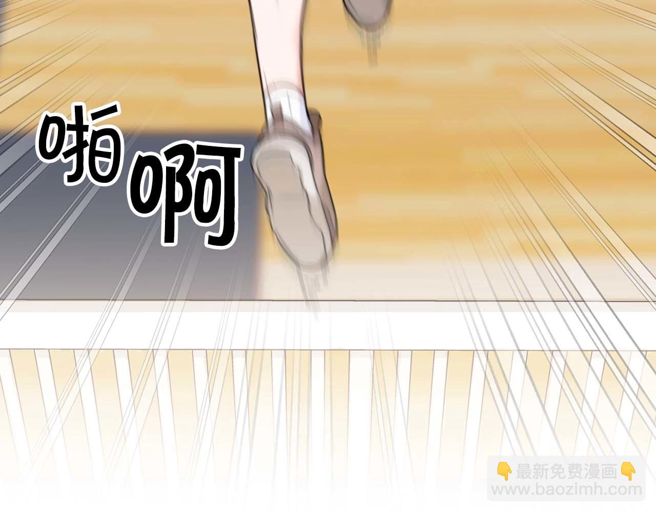第48话 不辞而别30