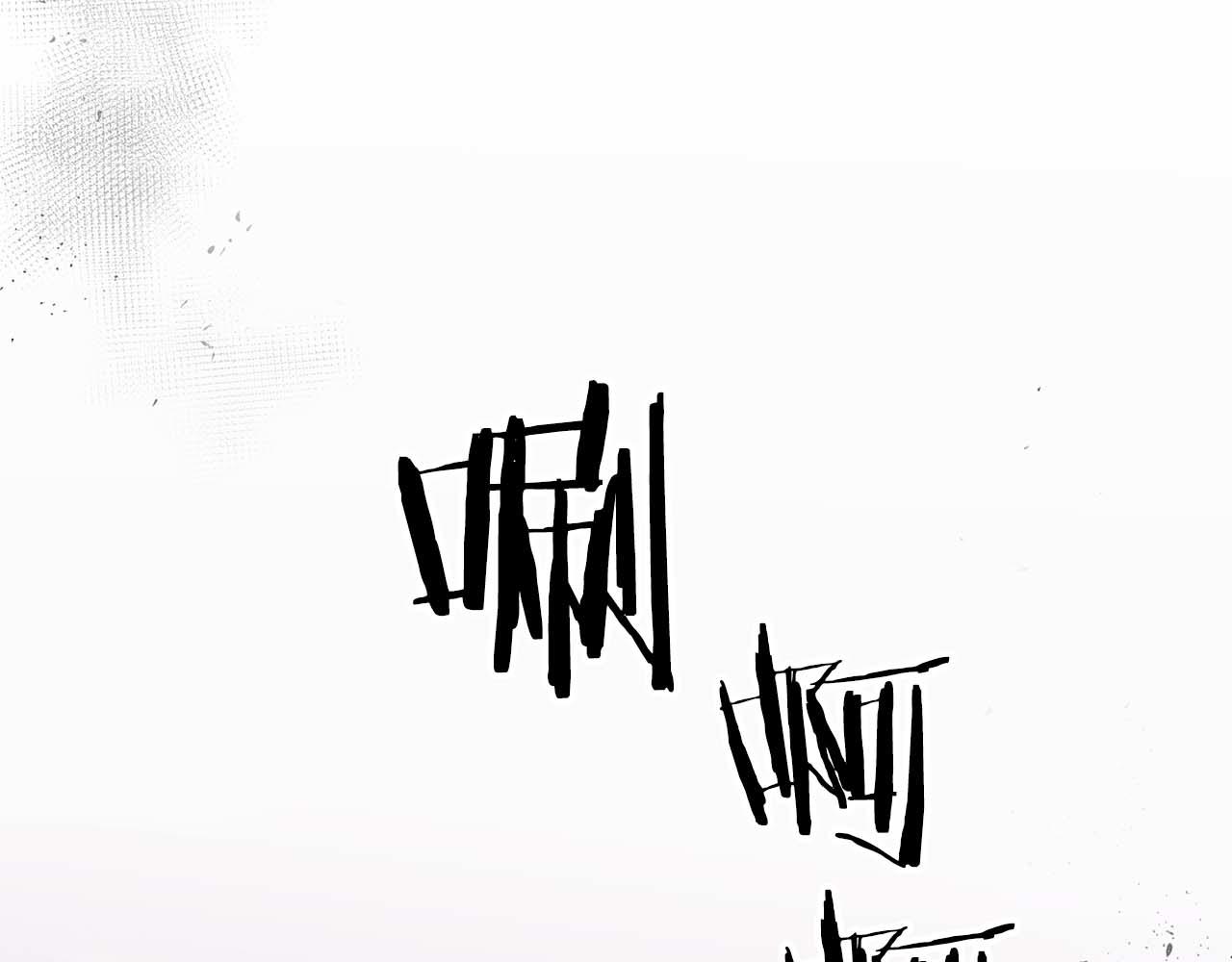 第48话 不辞而别41