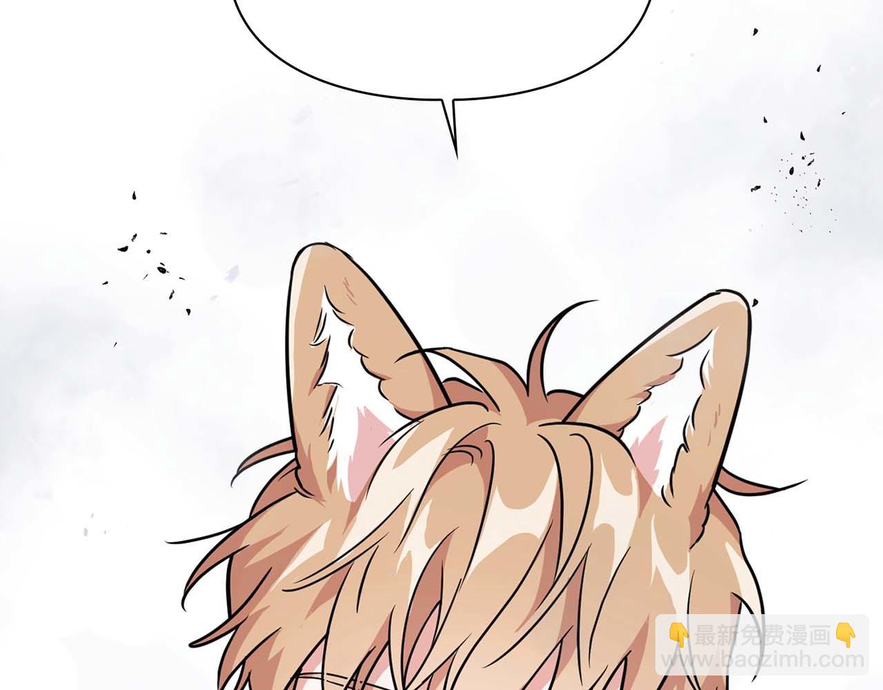 第48话 不辞而别50