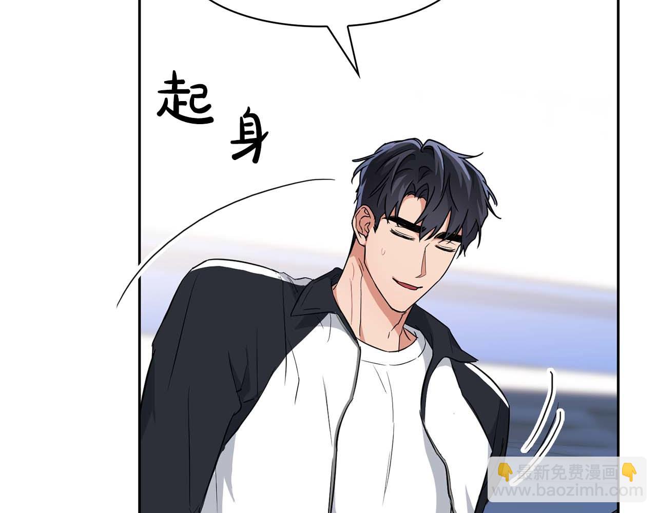 第48话 不辞而别54