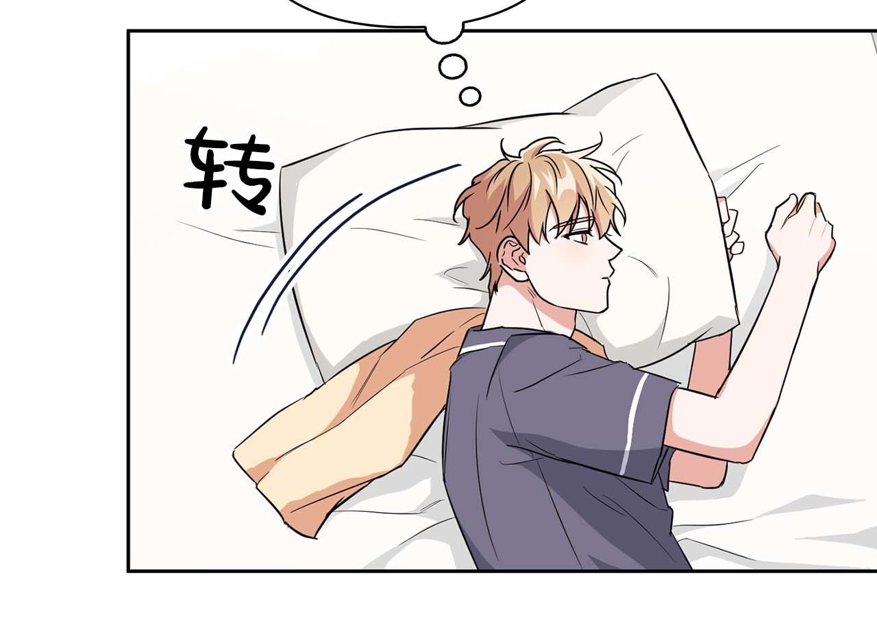 第48话 不辞而别68