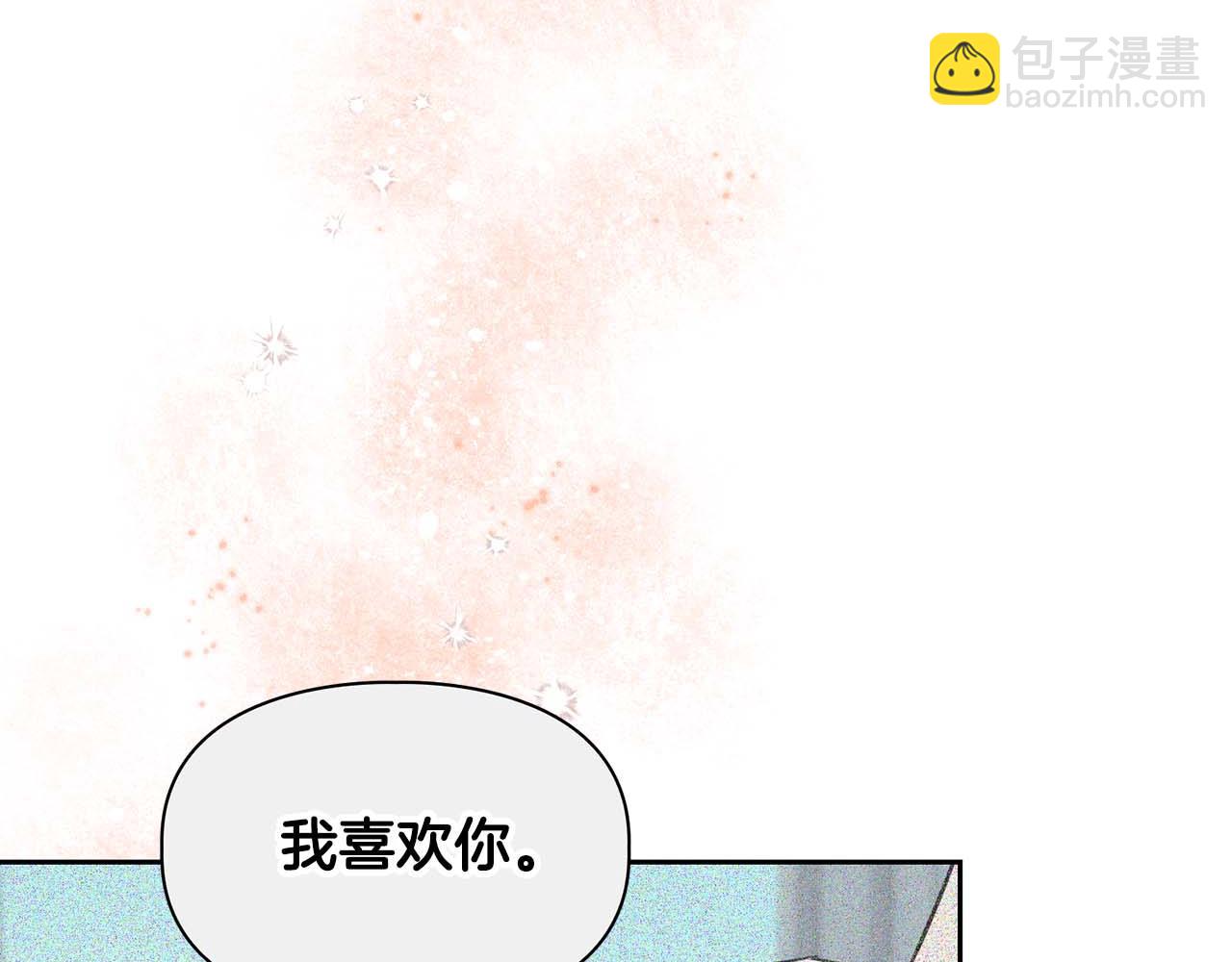 第48话 不辞而别78