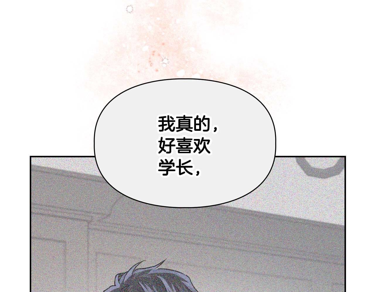 第48话 不辞而别80