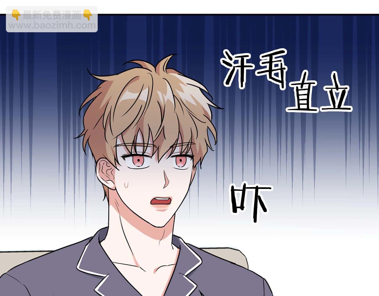 第48话 不辞而别92