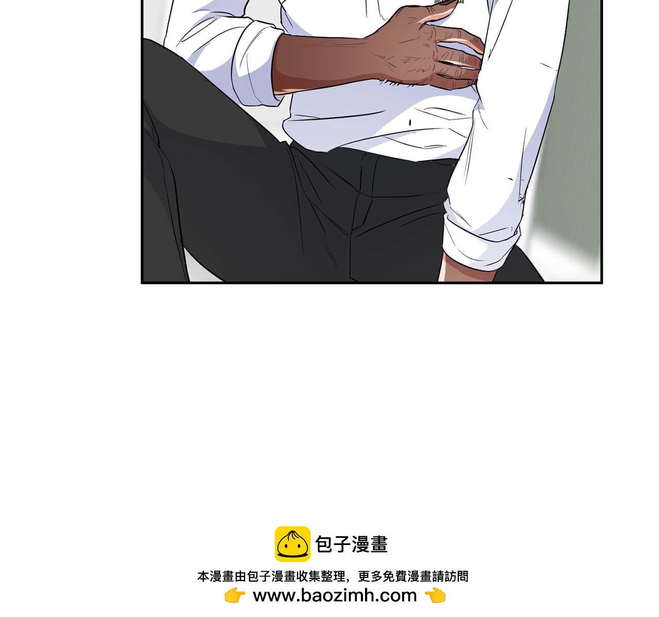 第52话 求救信号103