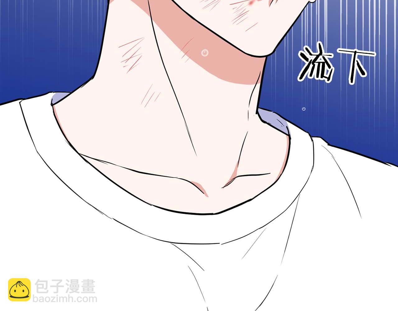 第52话 求救信号131