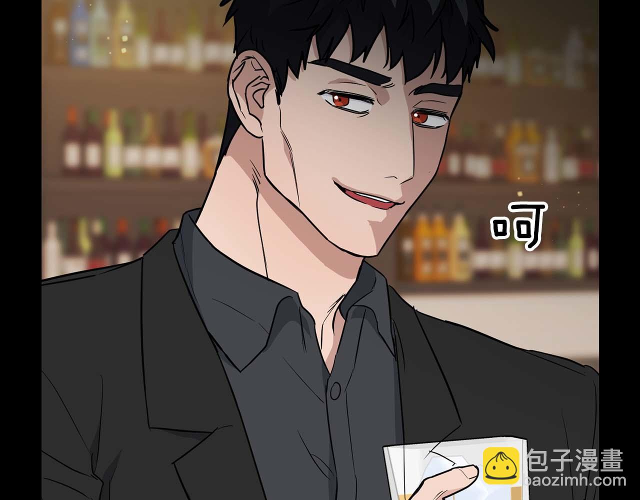 第52话 求救信号14
