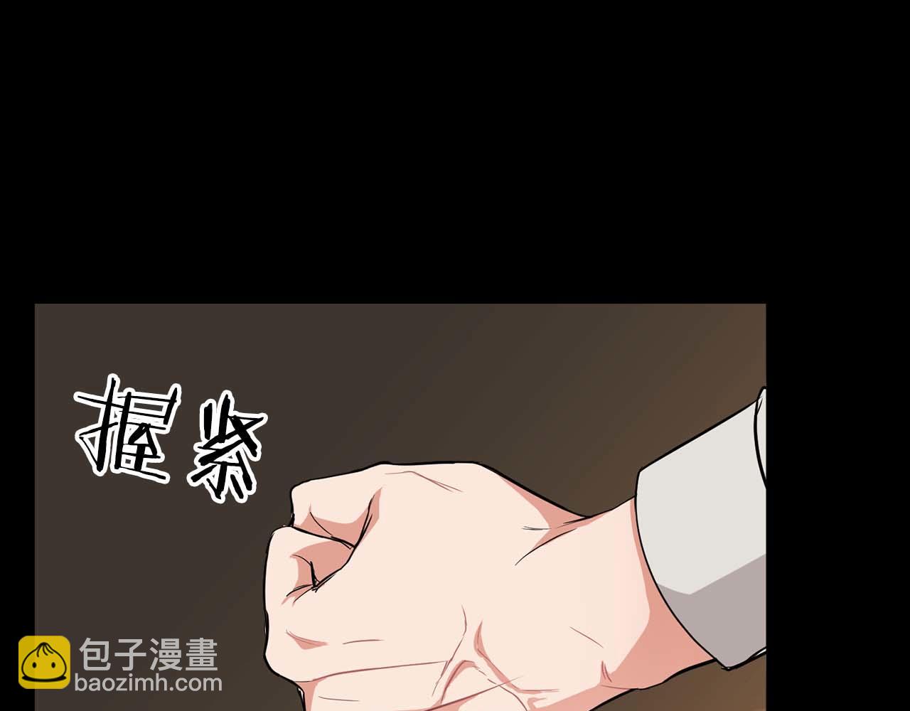 第52话 求救信号47