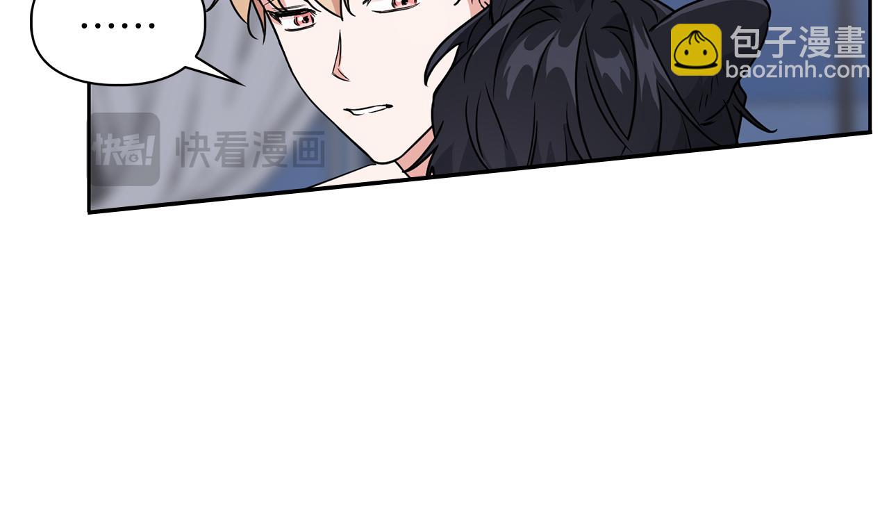 第56话 不合格的继承人10