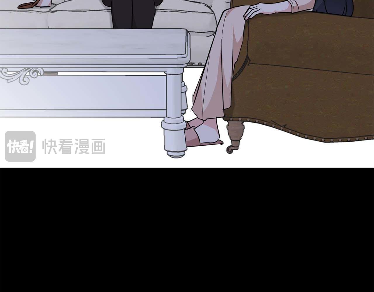 第56话 不合格的继承人112