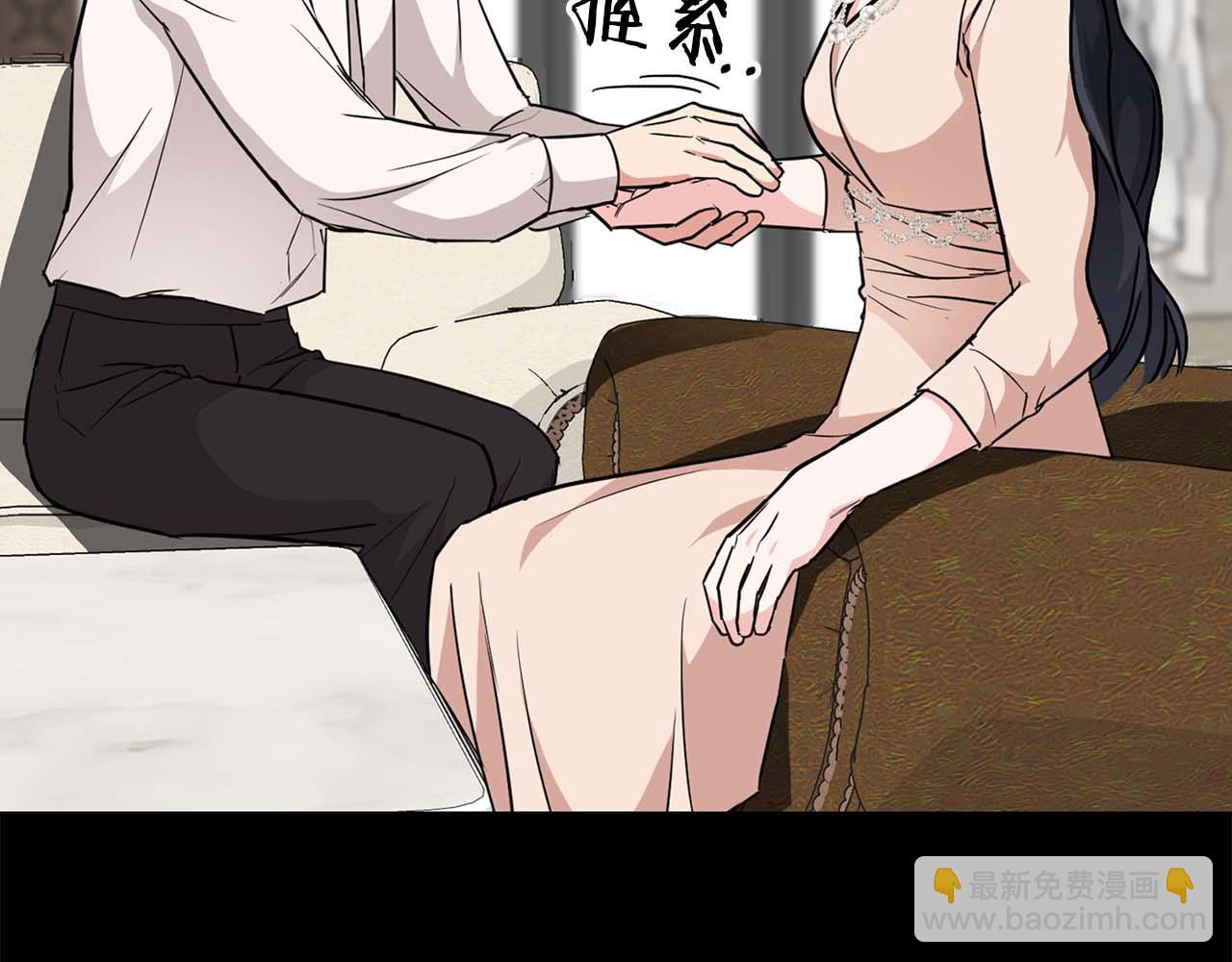 第56话 不合格的继承人131