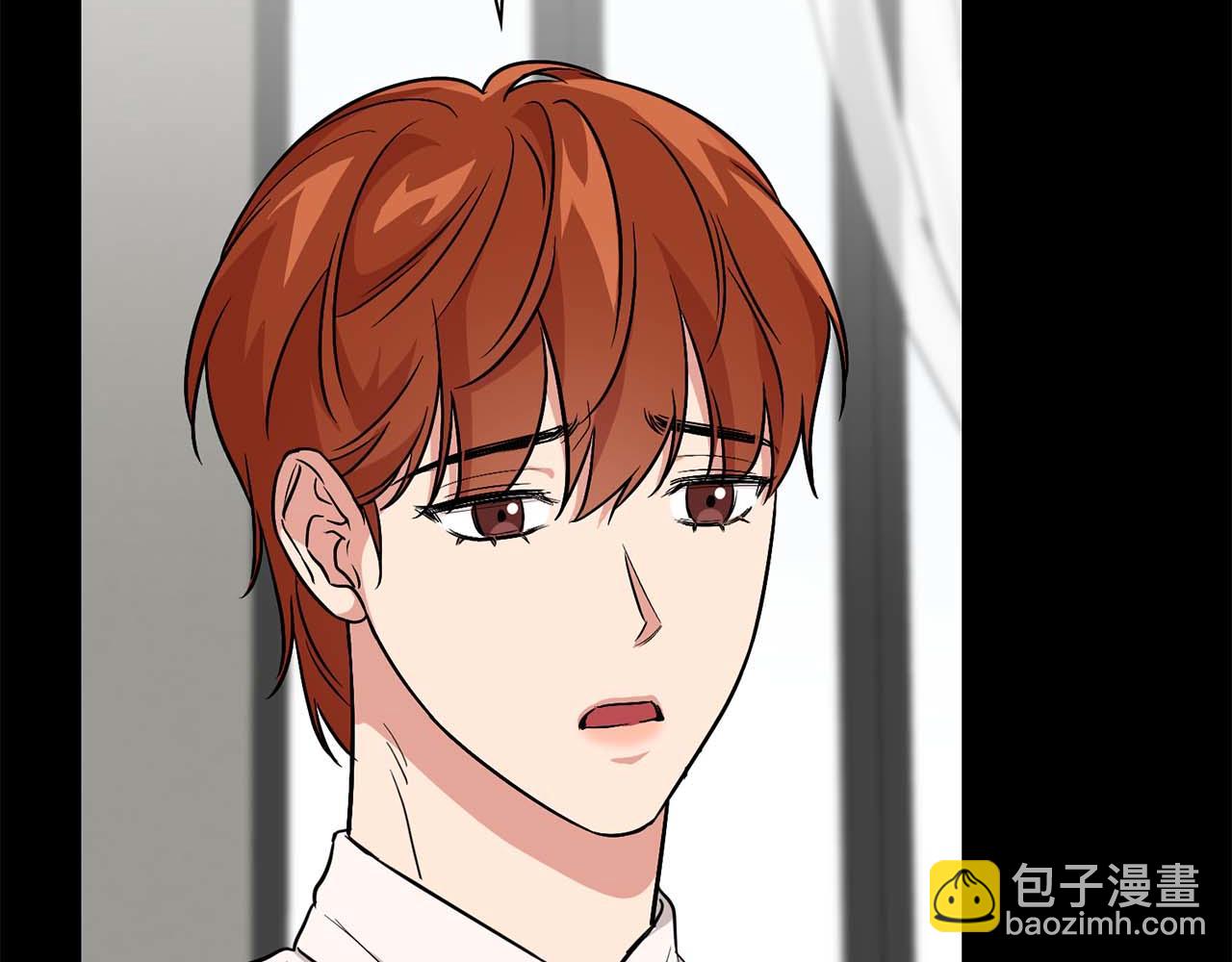 第56话 不合格的继承人136