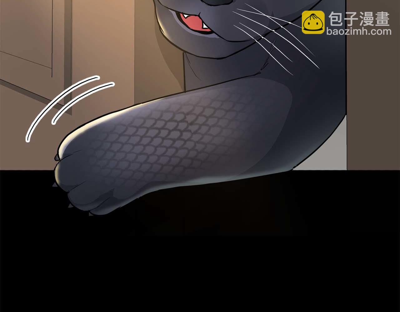 第56话 不合格的继承人140