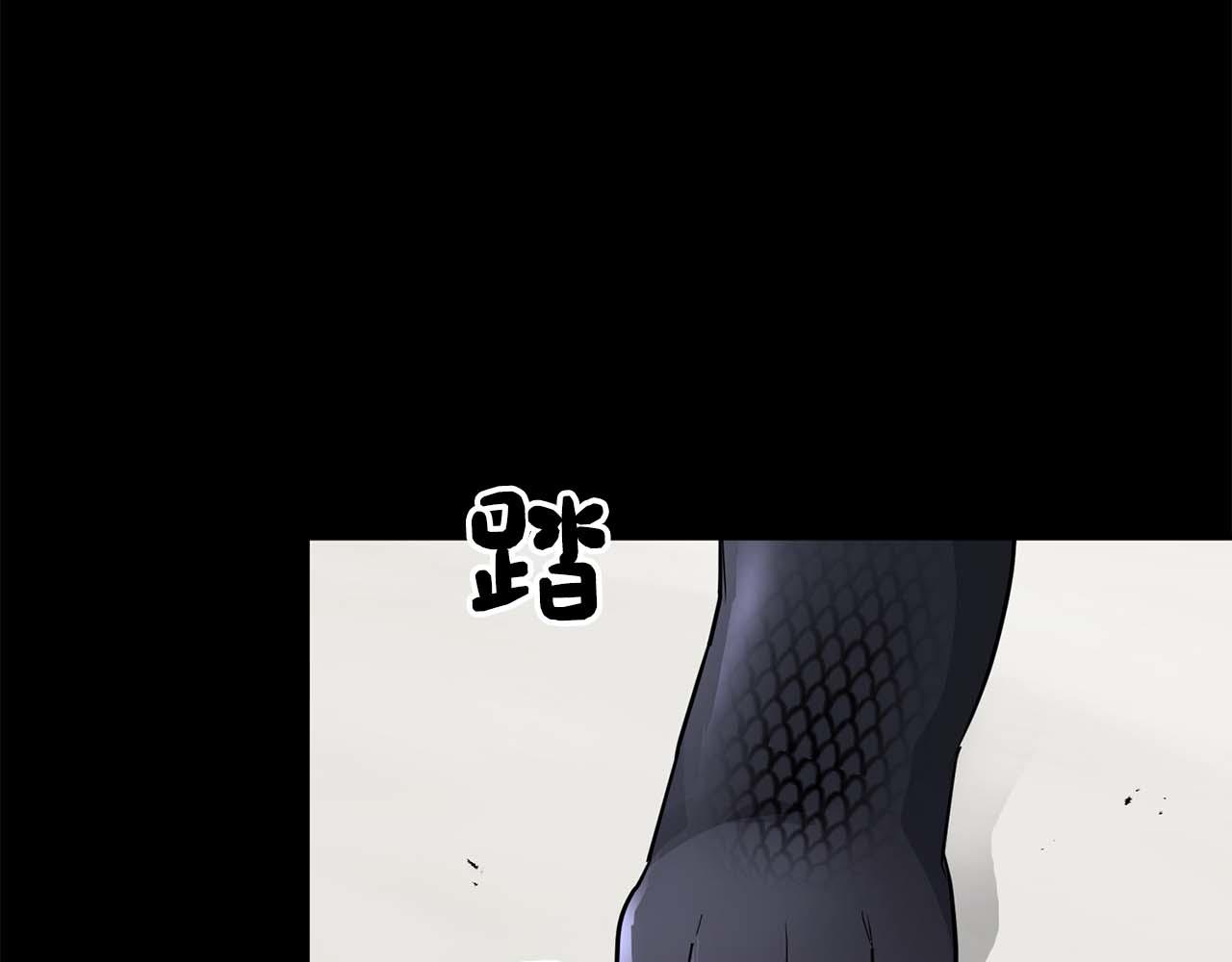 第56话 不合格的继承人141