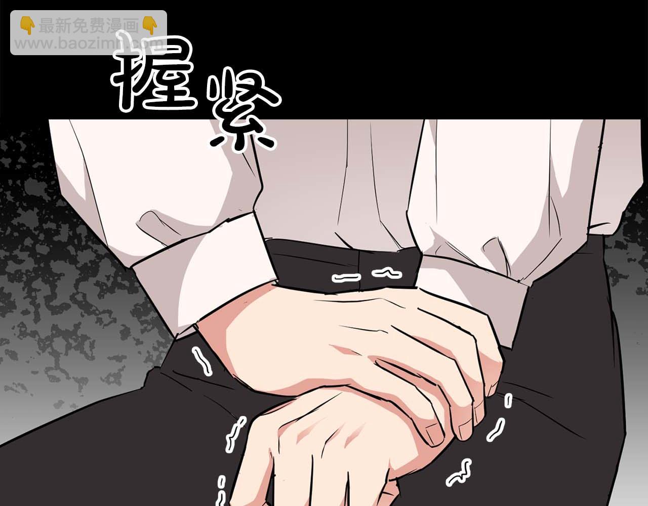 第56话 不合格的继承人152