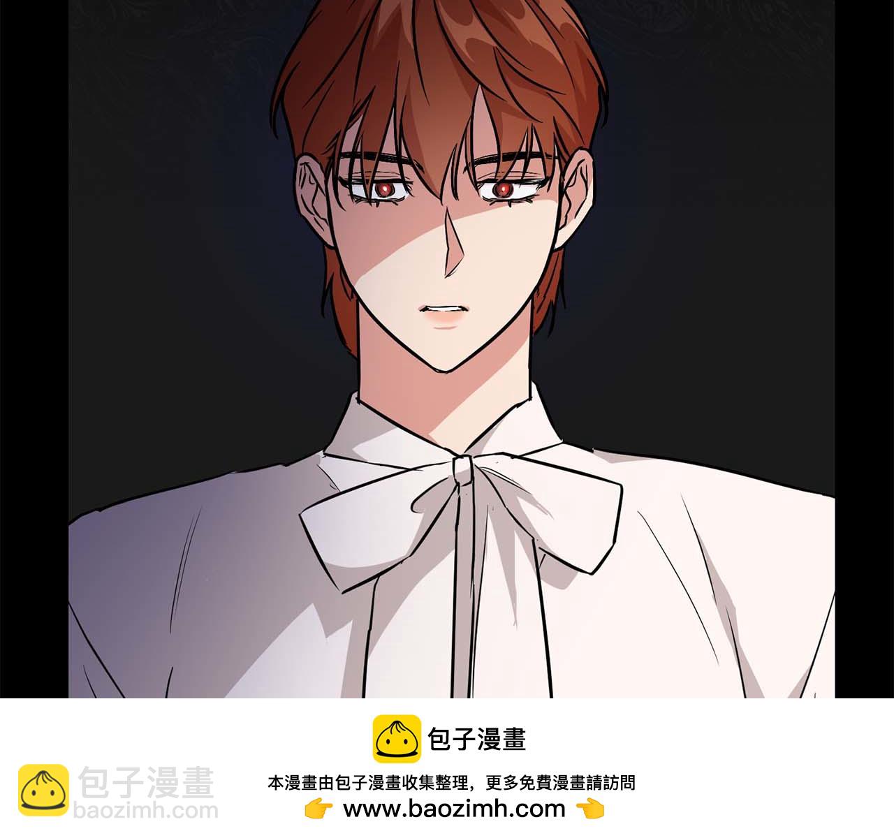 第56话 不合格的继承人157