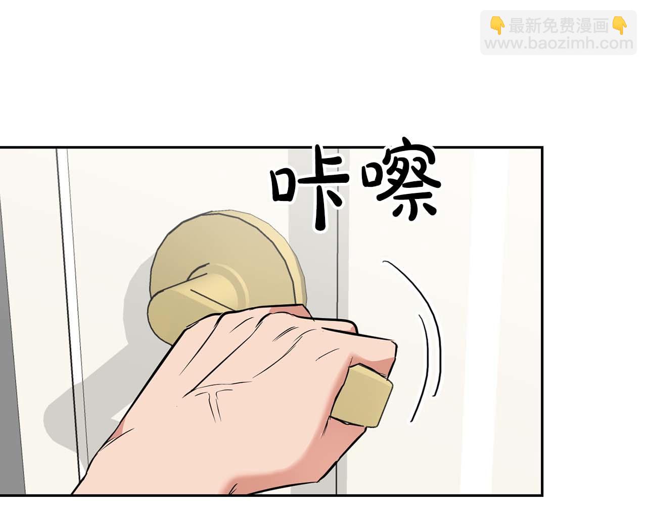 第56话 不合格的继承人171