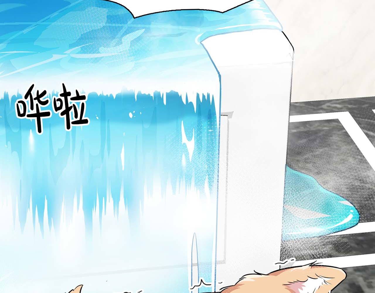 第56话 不合格的继承人176