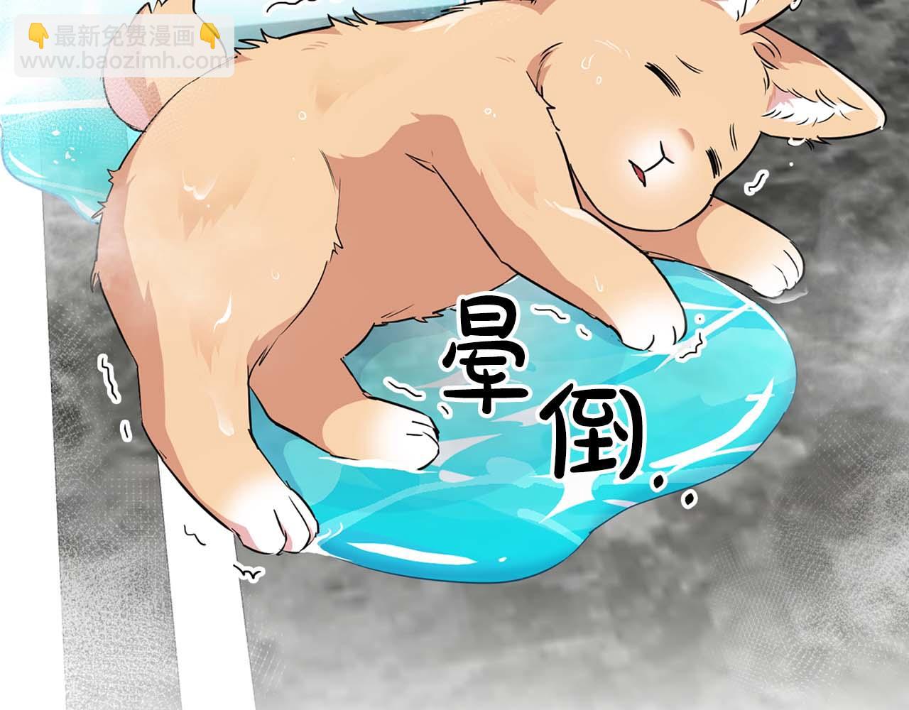 第56话 不合格的继承人177