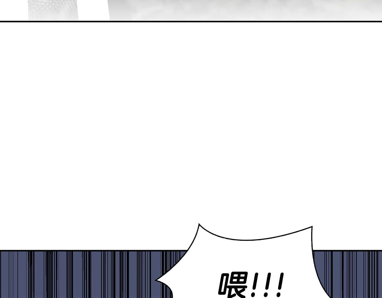 第56话 不合格的继承人178