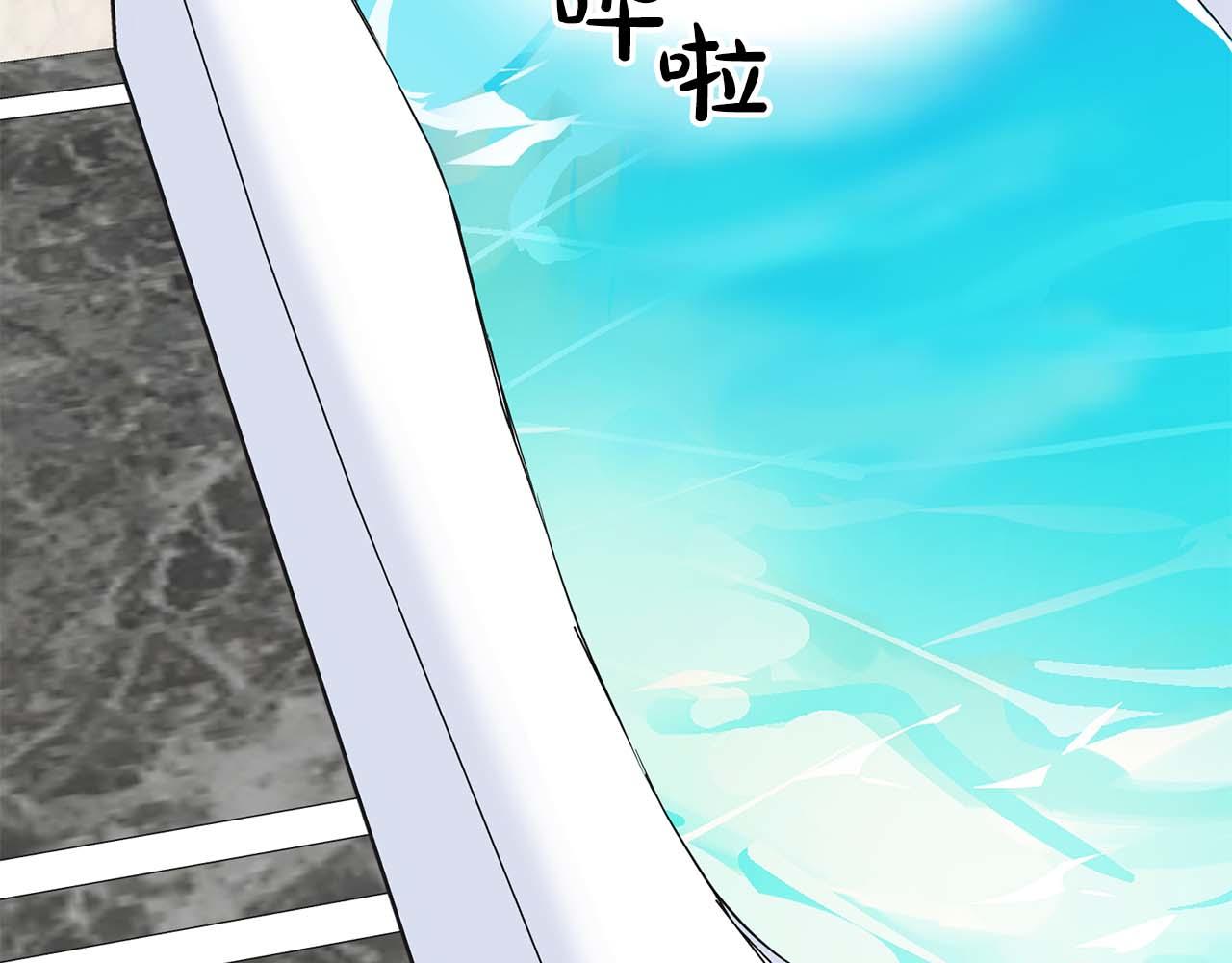 第56话 不合格的继承人18