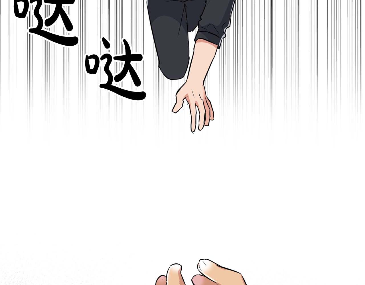 第56话 不合格的继承人180