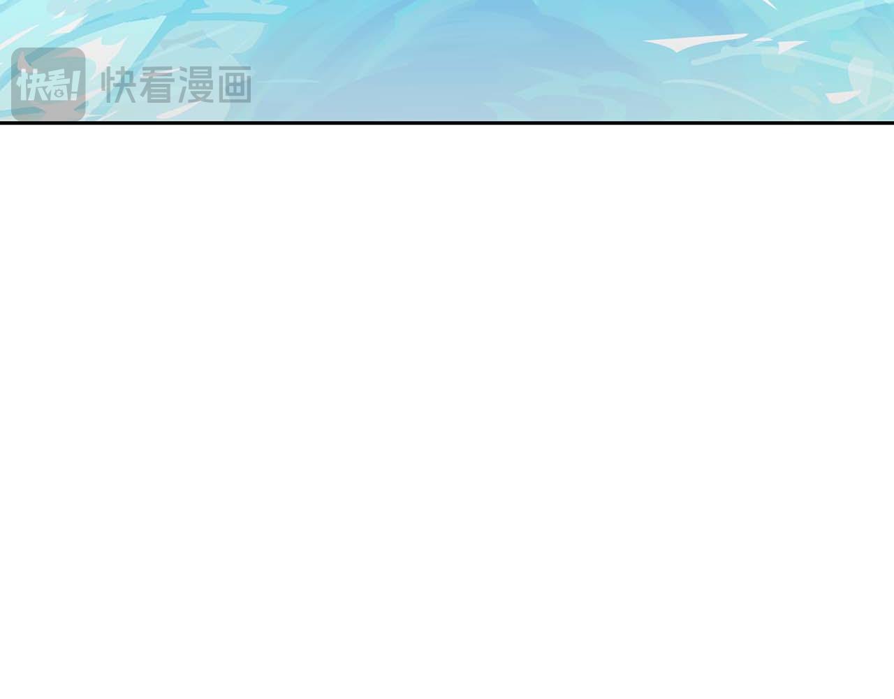 第56话 不合格的继承人182