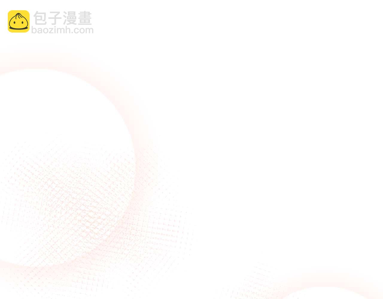 第56话 不合格的继承人183