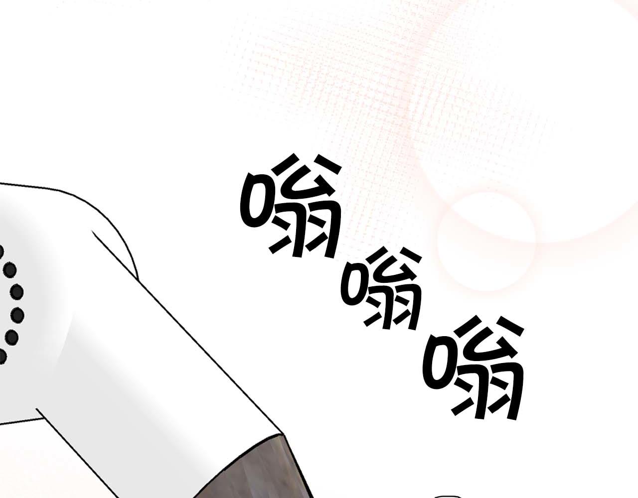 第56话 不合格的继承人184