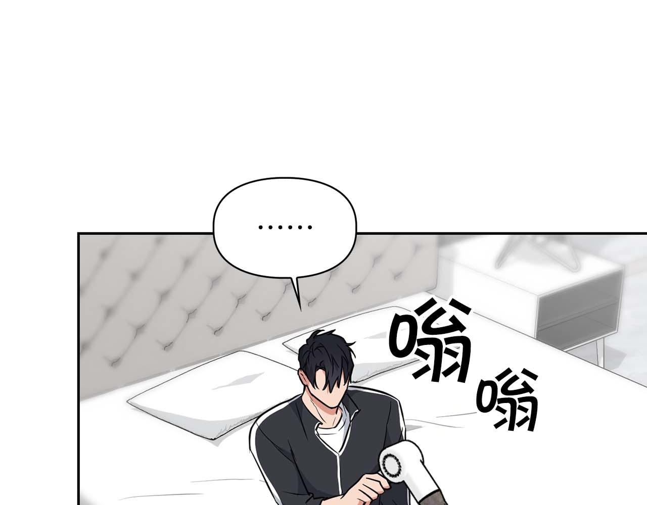 第56话 不合格的继承人186