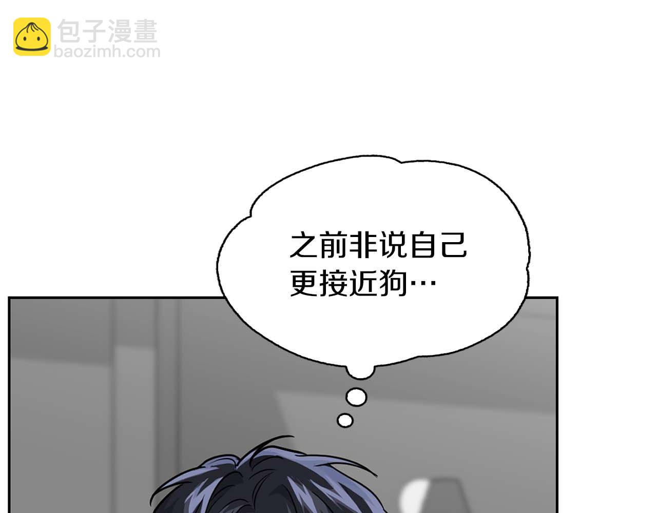 第56话 不合格的继承人188