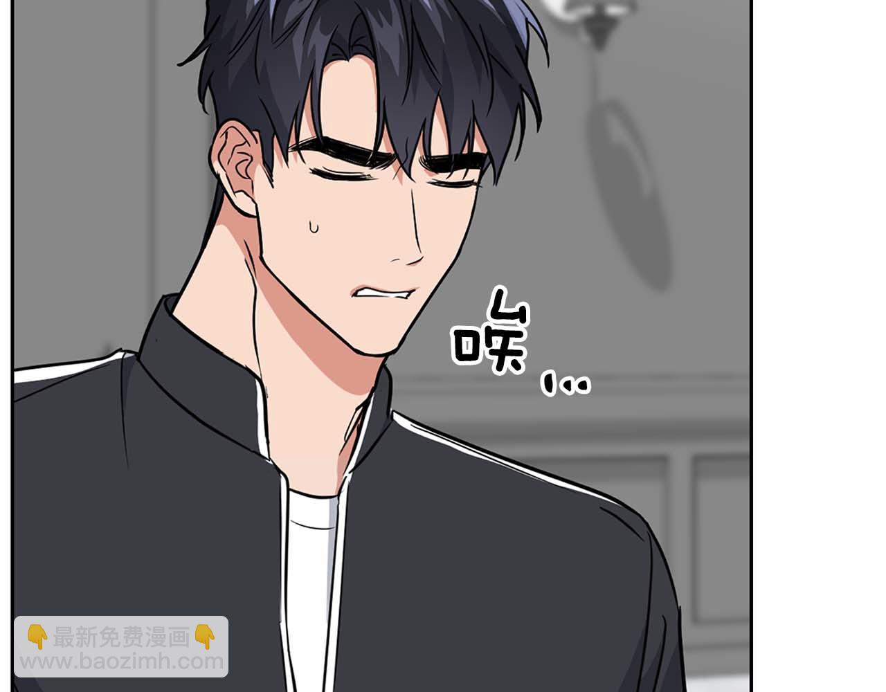 第56话 不合格的继承人189