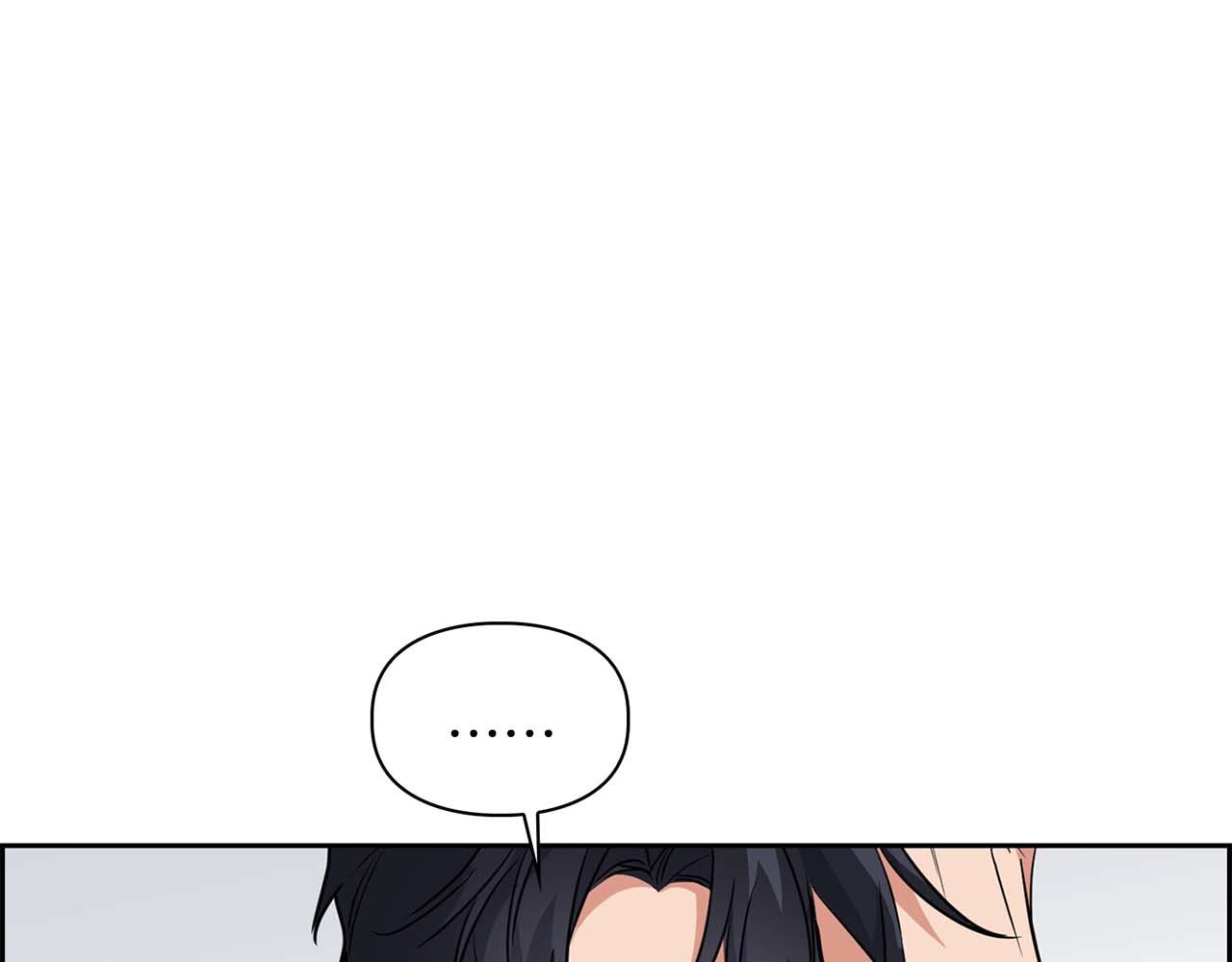 第56话 不合格的继承人193