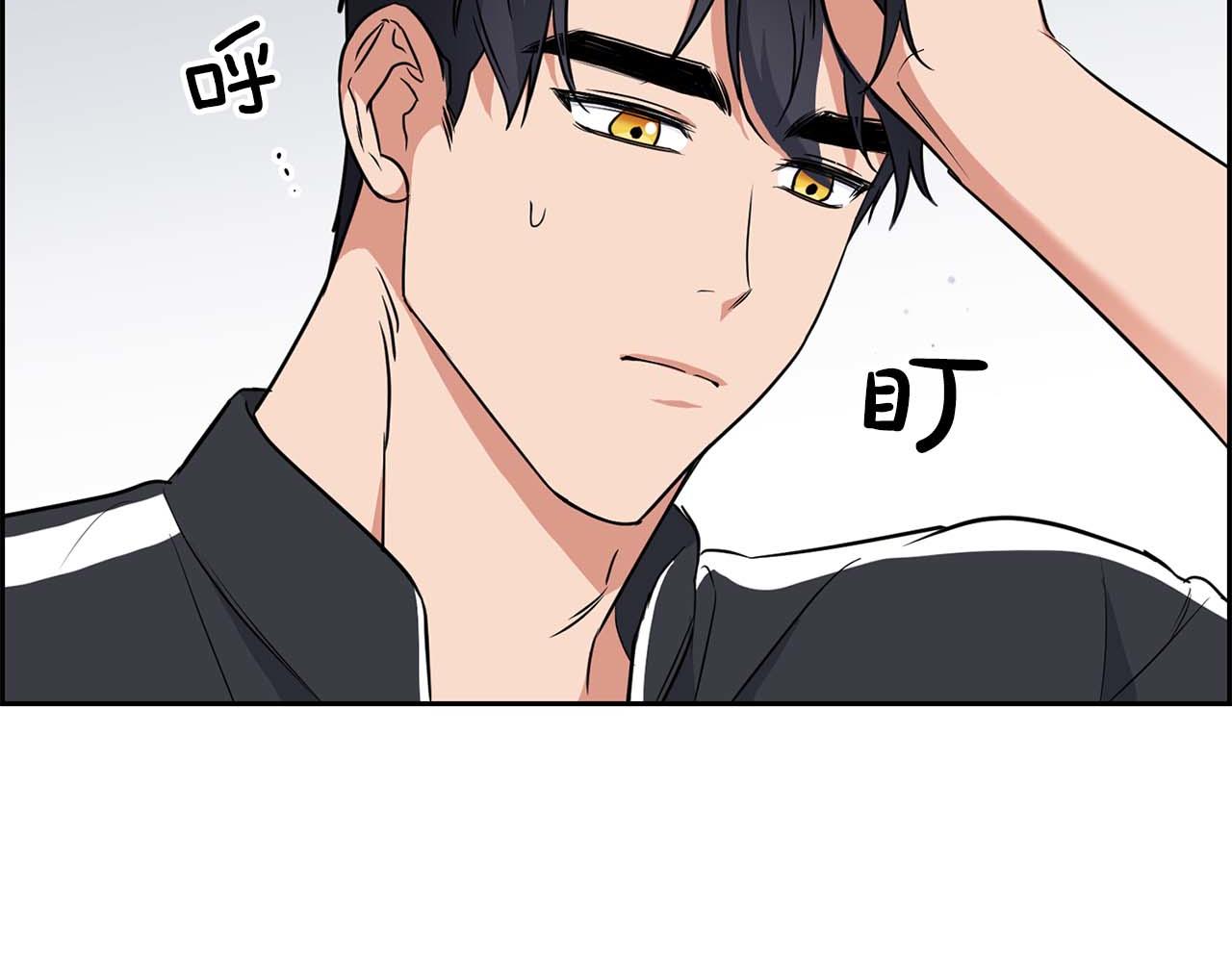 第56话 不合格的继承人194