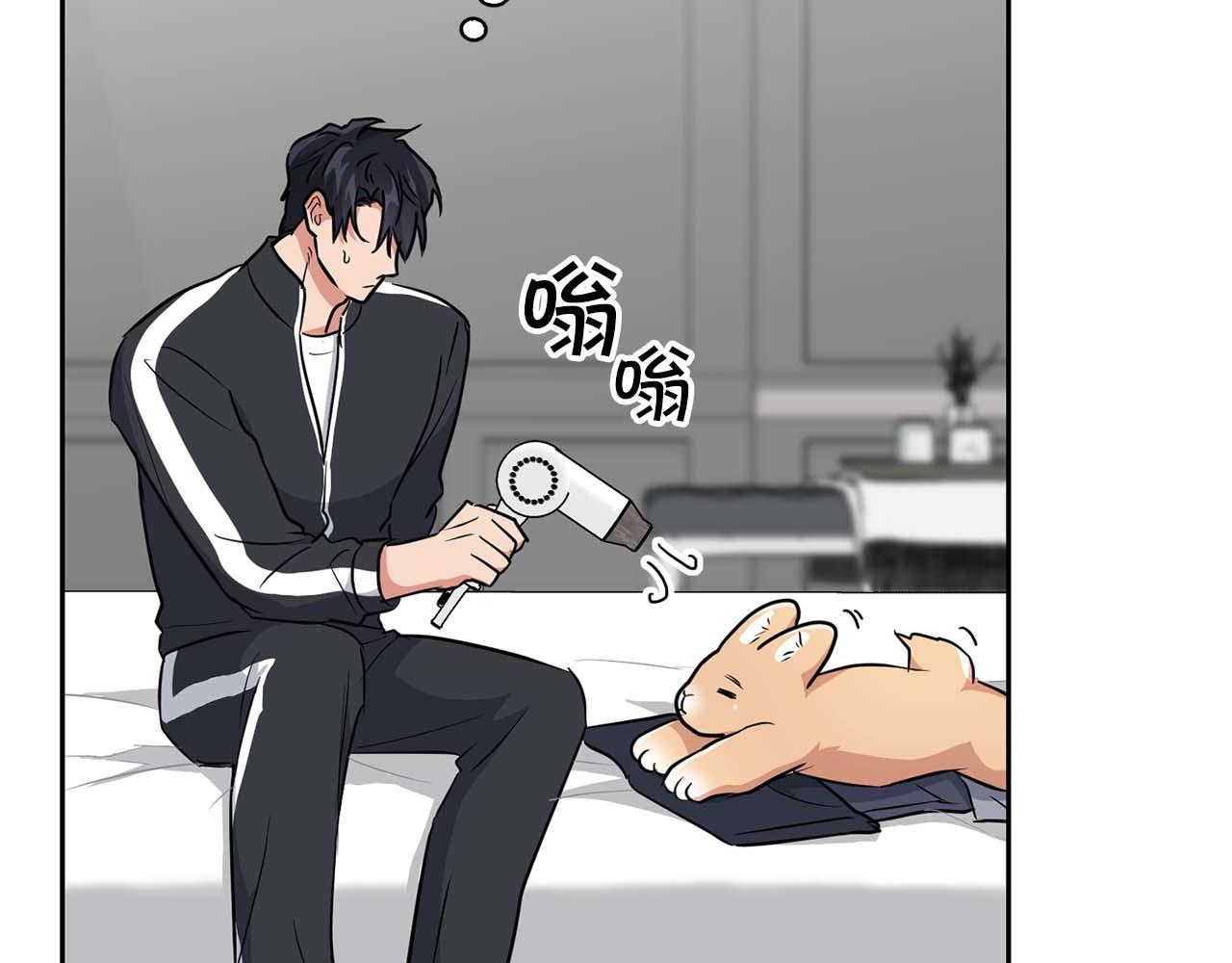 第56话 不合格的继承人196