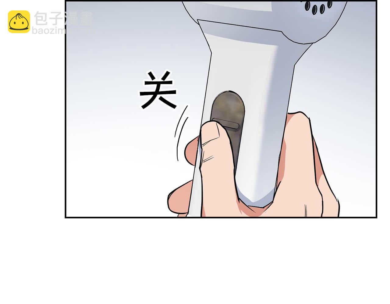 第56话 不合格的继承人198